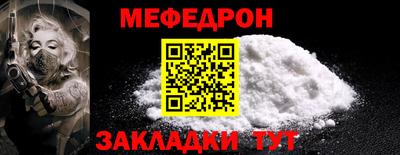 хмурый Среднеуральск