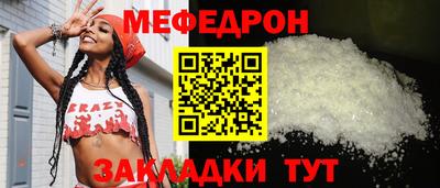 хмурый Среднеуральск