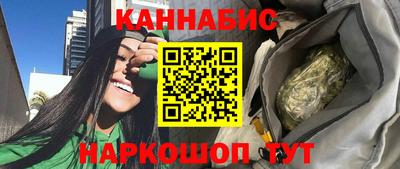 крисы Тара