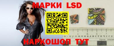 ГАЛЛЮЦИНОГЕННЫЕ ГРИБЫ Тверь