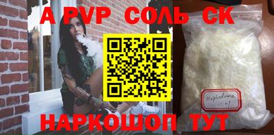хмурый Среднеуральск