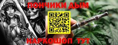 хмурый Среднеуральск