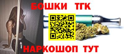 дурь Ставрополь