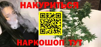 хмурый Среднеуральск