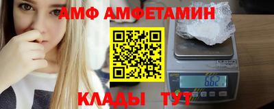 дурь Ставрополь