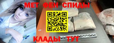 дурь Ставрополь