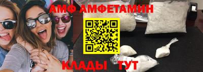хмурый Среднеуральск