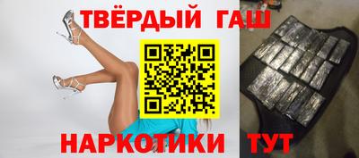 крисы Старая Купавна