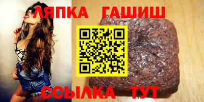 дурь Ставрополь