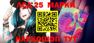 ALPHA PVP Сланцы